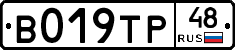%D0%92019%D0%A2%D0%A048