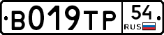 %D0%92019%D0%A2%D0%A054