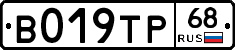 %D0%92019%D0%A2%D0%A068