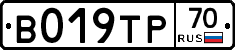 %D0%92019%D0%A2%D0%A070