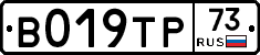 %D0%92019%D0%A2%D0%A073