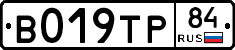 %D0%92019%D0%A2%D0%A084