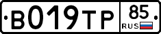 %D0%92019%D0%A2%D0%A085