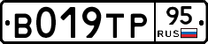 %D0%92019%D0%A2%D0%A095