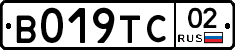 %D0%92019%D0%A2%D0%A102