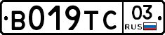 %D0%92019%D0%A2%D0%A103
