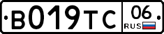 %D0%92019%D0%A2%D0%A106