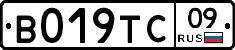 %D0%92019%D0%A2%D0%A109
