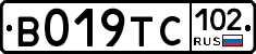 %D0%92019%D0%A2%D0%A1102