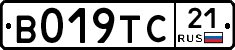 %D0%92019%D0%A2%D0%A121