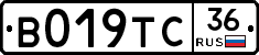 %D0%92019%D0%A2%D0%A136