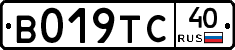 %D0%92019%D0%A2%D0%A140