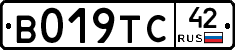 %D0%92019%D0%A2%D0%A142