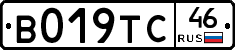 %D0%92019%D0%A2%D0%A146