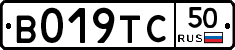 %D0%92019%D0%A2%D0%A150