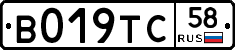 %D0%92019%D0%A2%D0%A158