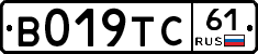 %D0%92019%D0%A2%D0%A161