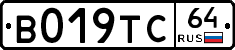 %D0%92019%D0%A2%D0%A164