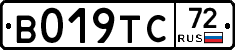 %D0%92019%D0%A2%D0%A172
