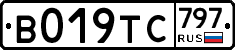%D0%92019%D0%A2%D0%A1797
