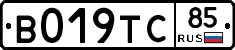 %D0%92019%D0%A2%D0%A185