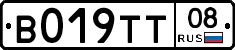 %D0%92019%D0%A2%D0%A208
