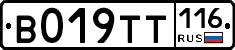 %D0%92019%D0%A2%D0%A2116