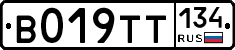 %D0%92019%D0%A2%D0%A2134