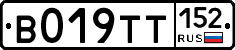 %D0%92019%D0%A2%D0%A2152
