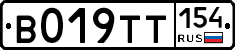 %D0%92019%D0%A2%D0%A2154