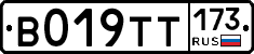 %D0%92019%D0%A2%D0%A2173