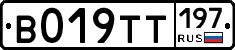 %D0%92019%D0%A2%D0%A2197