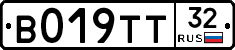 %D0%92019%D0%A2%D0%A232