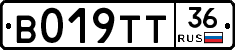 %D0%92019%D0%A2%D0%A236