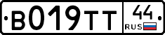 %D0%92019%D0%A2%D0%A244