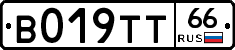%D0%92019%D0%A2%D0%A266