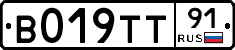 %D0%92019%D0%A2%D0%A291