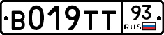 %D0%92019%D0%A2%D0%A293
