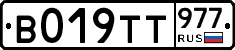 %D0%92019%D0%A2%D0%A2977