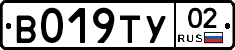 %D0%92019%D0%A2%D0%A302