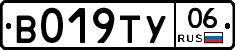 %D0%92019%D0%A2%D0%A306