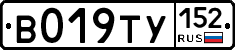 %D0%92019%D0%A2%D0%A3152