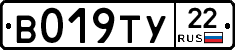 %D0%92019%D0%A2%D0%A322