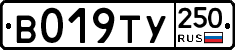 %D0%92019%D0%A2%D0%A3250
