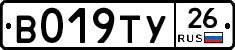 %D0%92019%D0%A2%D0%A326
