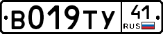 %D0%92019%D0%A2%D0%A341