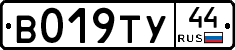 %D0%92019%D0%A2%D0%A344