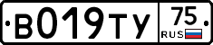 %D0%92019%D0%A2%D0%A375