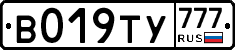 %D0%92019%D0%A2%D0%A3777