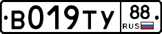 %D0%92019%D0%A2%D0%A388